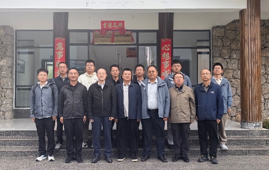 应急管理部杨旭东司长赴玉龙雪山站调研冰川-冰湖灾害监测防治工作