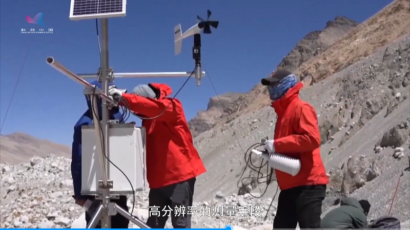 珍贵冰芯，探究珠峰的气候档案