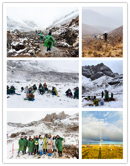 西北研究院多项作品获2025年中国科学院科普视频图片大赛奖项 西北研究院多项作品获2025年中国科学院科普视频图片大赛奖项