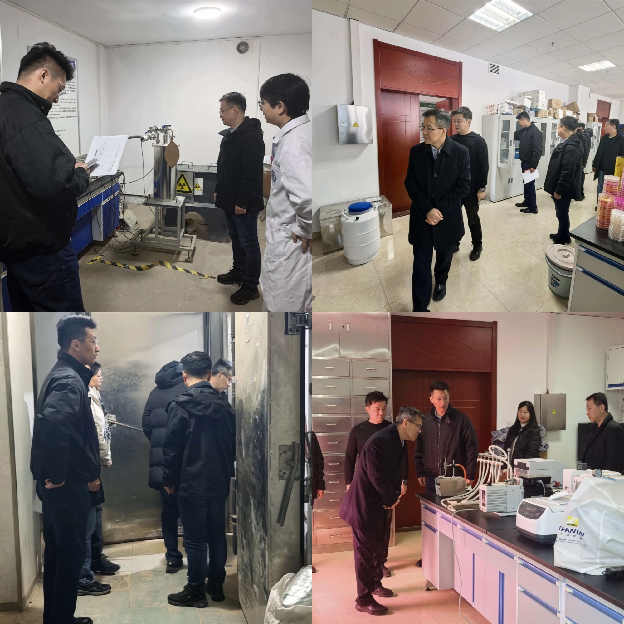 西北研究院开展实验室安全监督检查暨春节前安全检查