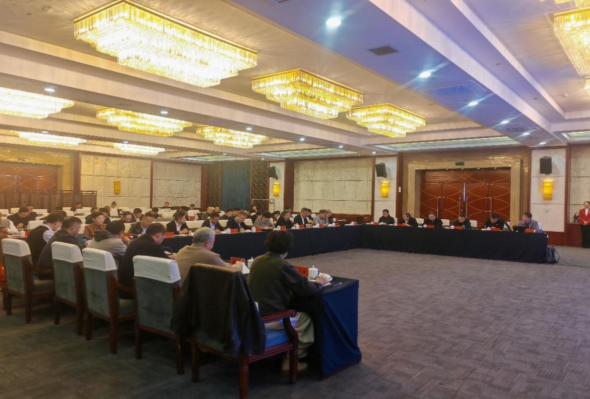 永久性国家科学数据安全储备中心建设可行性研讨会成功举办 永久性国家科学数据安全储备中心建设可行性研讨会成功举办