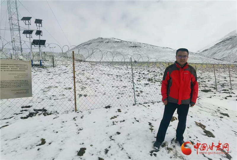 【中国日报网】青春华章 丝路逐光|青年科研人李宗省:情驻祁连山脉 静守江河本源 【中国日报网】青春华章 丝路逐光|青年科研人李宗省:情驻祁连山脉 静守江河本源