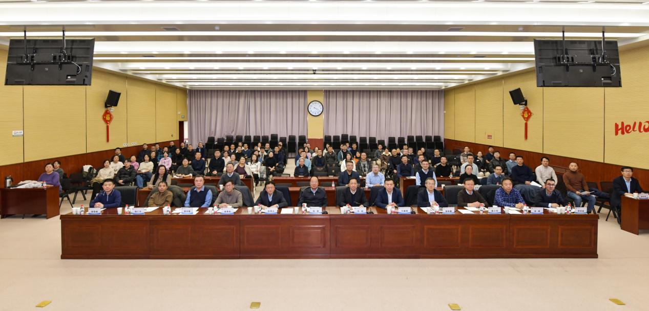 西北研究院召开2025年度重点实验室工作总结暨2026年度工作部署会议