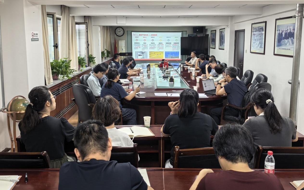 西北研究院召开保密教育培训会议
